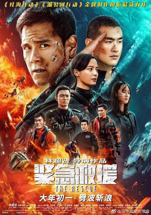 怎么买赤道几内亚护照
